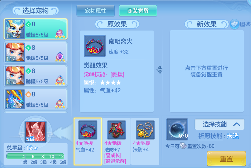 微信图片_20260910130004_82_7506.png