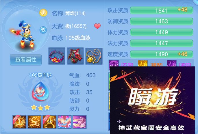 微信图片_20260910125645_81_7506.jpg