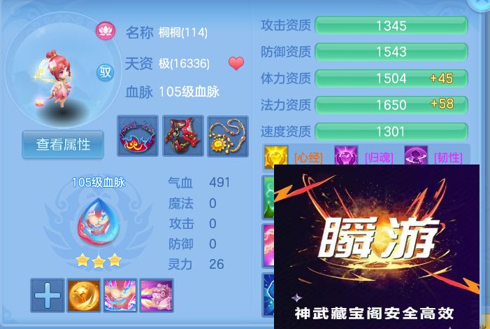 微信图片_20260910125645_80_7506.jpg