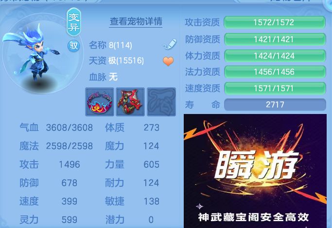 微信图片_20260910125645_78_7506.jpg