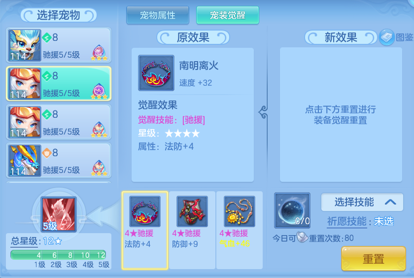 微信图片_20260910130005_83_7506.png
