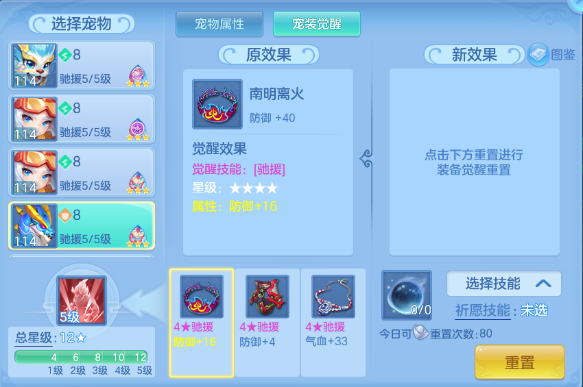 微信图片_20260910130005_85_7506.png