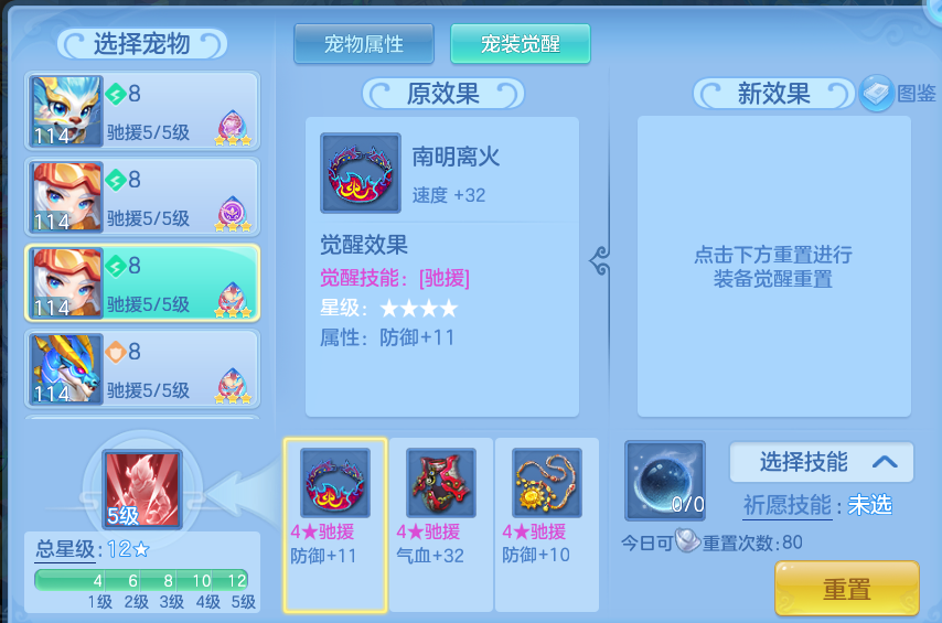 微信图片_20260910130005_84_7506.png