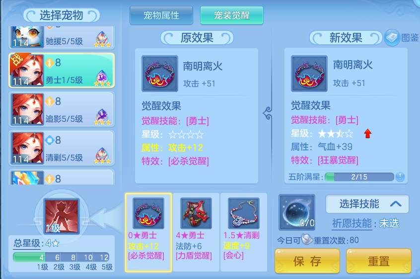 微信图片_20260910130005_87_7506.png