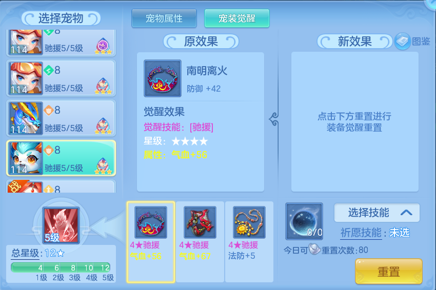 微信图片_20260910130005_86_7506.png