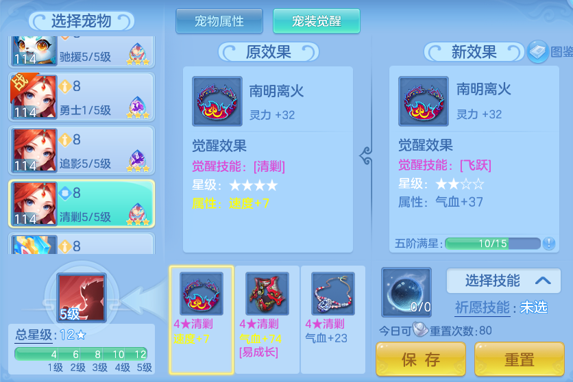 微信图片_20260910130005_89_7506.png