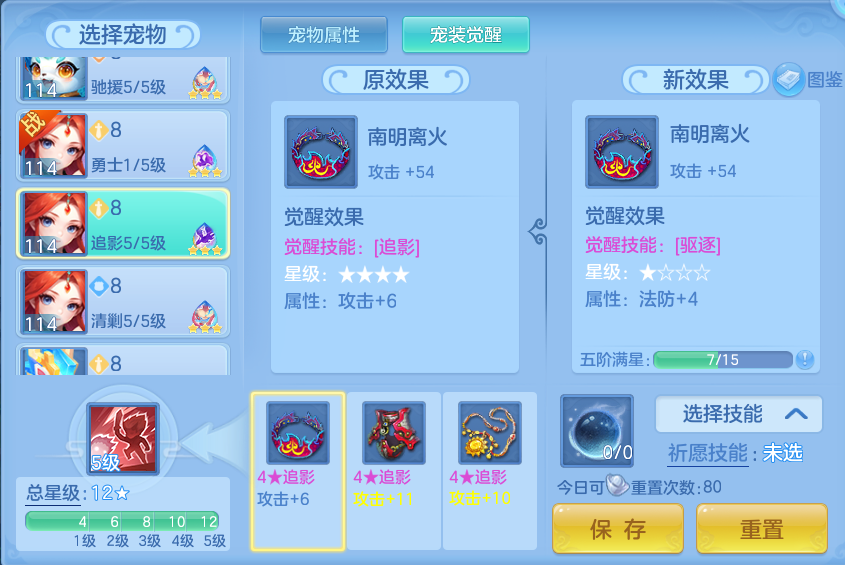微信图片_20260910130005_88_7506.png