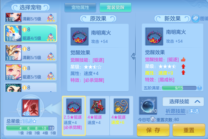 微信图片_20260910130005_90_7506.png