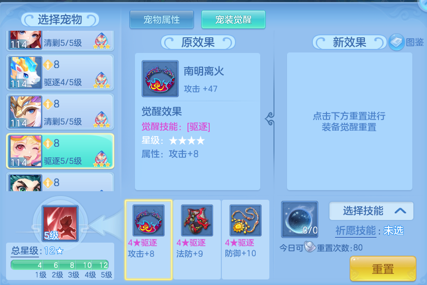 微信图片_20260910130006_92_7506.png