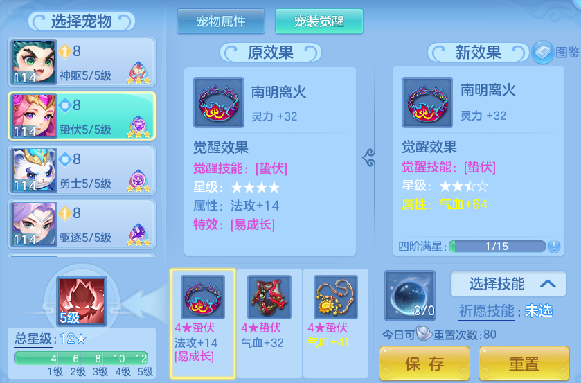 微信图片_20260910130006_94_7506.png