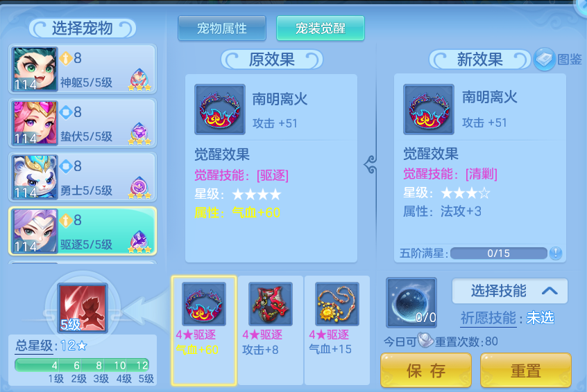 微信图片_20260910130006_96_7506.png