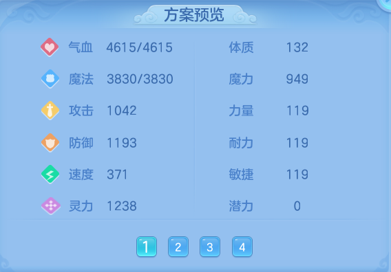 微信图片_20260910130212_113_7506.png