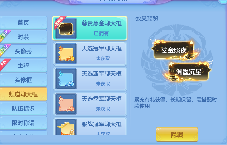 微信图片_20260910130212_114_7506.png