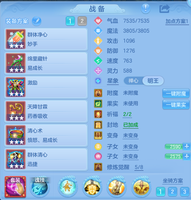 微信图片_20260910133806_19_7514.png