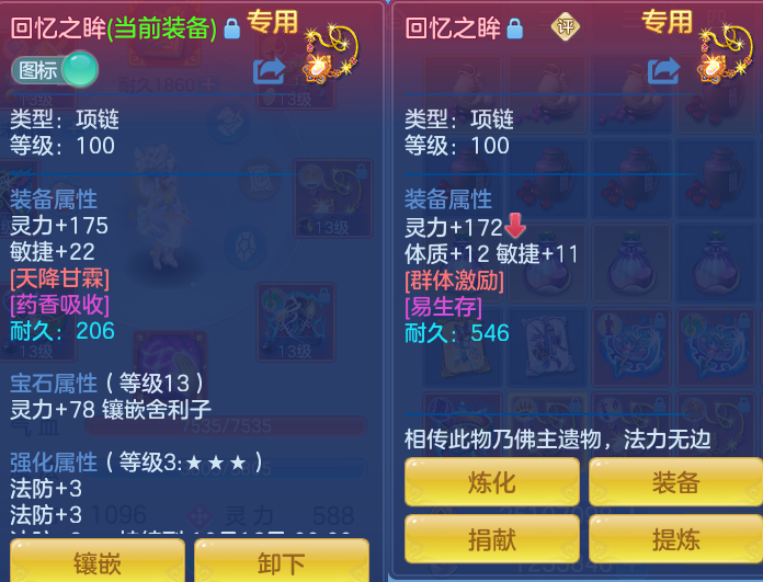 微信图片_20260910133806_25_7514.png