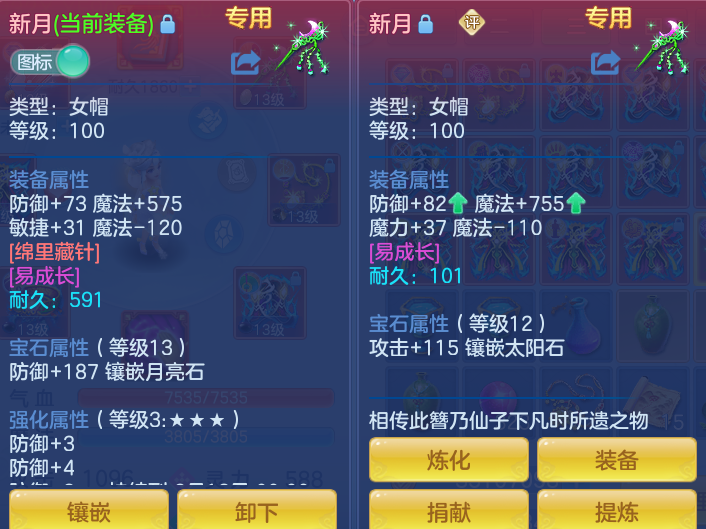 微信图片_20260910133806_24_7514.png