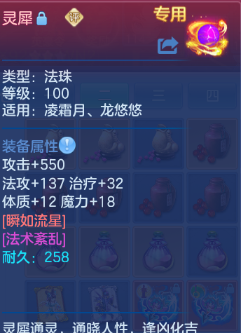 微信图片_20260910133806_23_7514.png