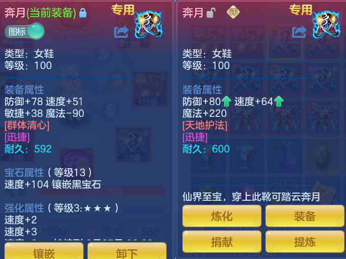 微信图片_20260910133808_31_7514.png