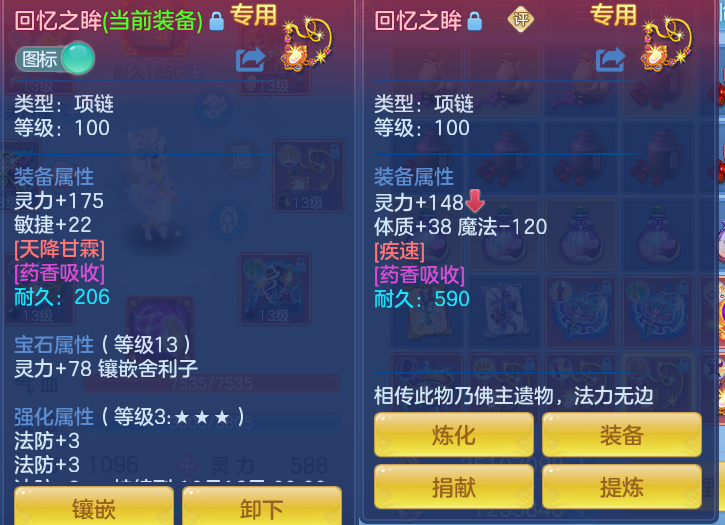 微信图片_20260910133806_27_7514.png