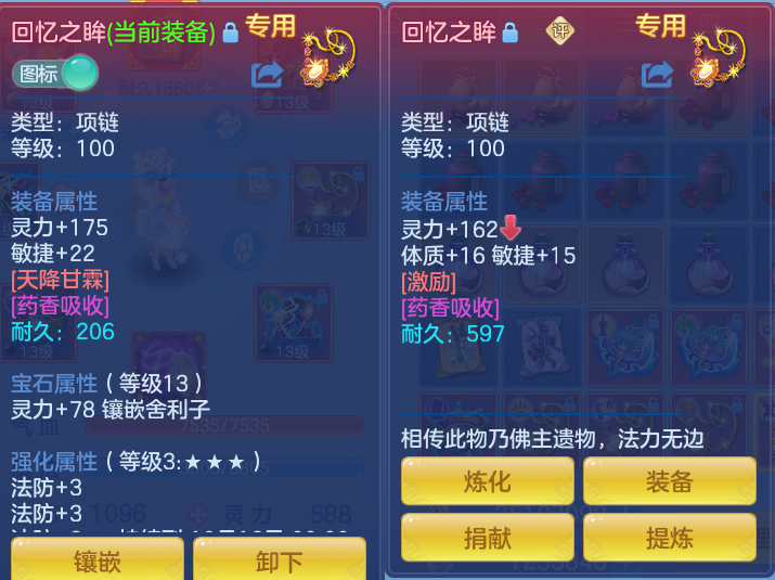 微信图片_20260910133808_28_7514.png