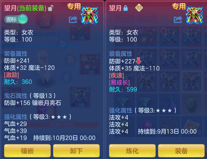 微信图片_20260910133809_42_7514.png