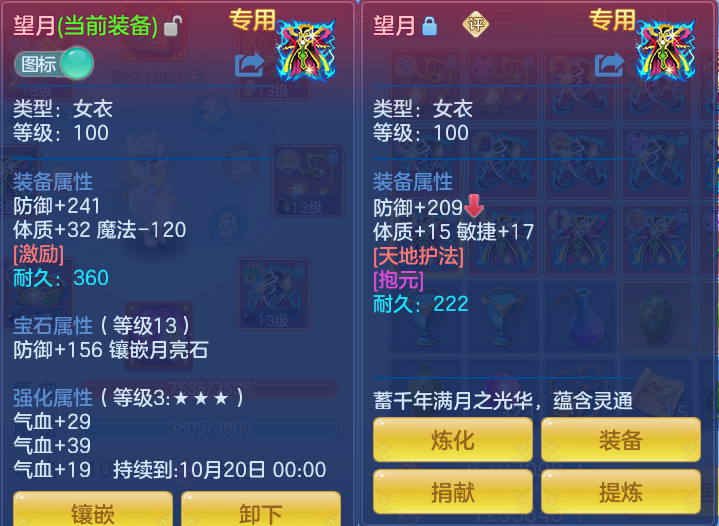 微信图片_20260910133809_40_7514.png