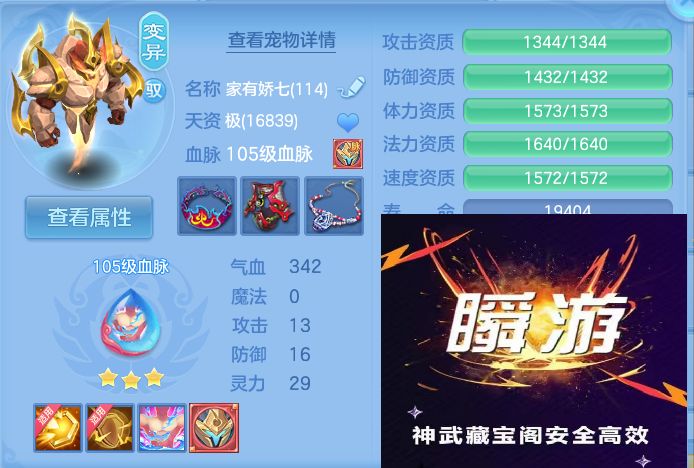 微信图片_20260910140152_61_7514.jpg