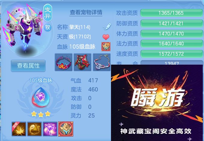 微信图片_20260910140152_62_7514.jpg