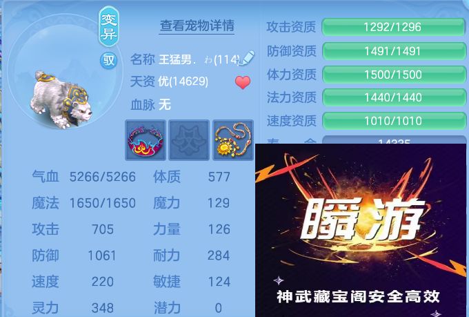 微信图片_20260910140359_66_7514.jpg