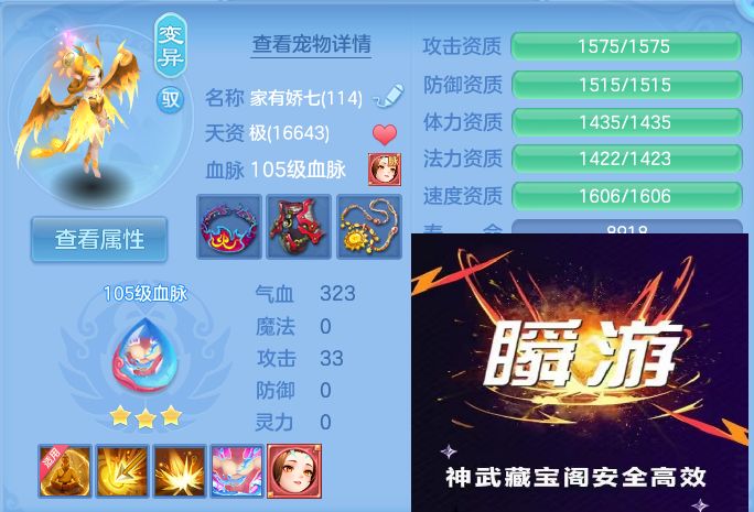微信图片_20260910140152_64_7514.jpg