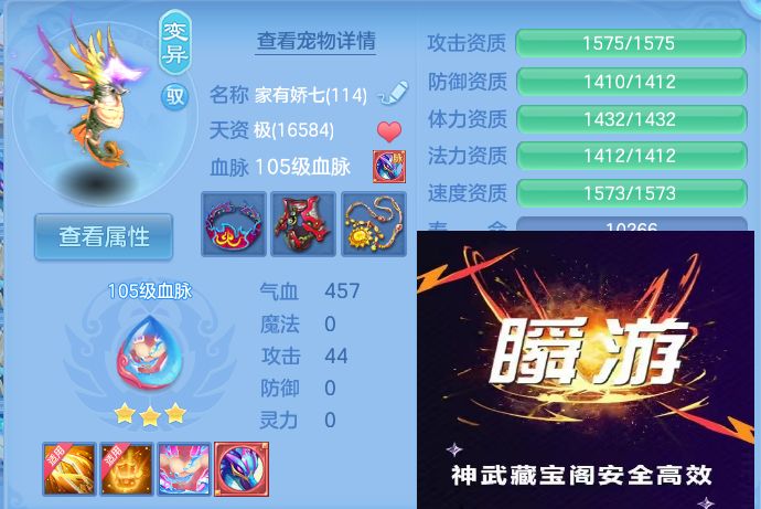 微信图片_20260910140152_60_7514.jpg