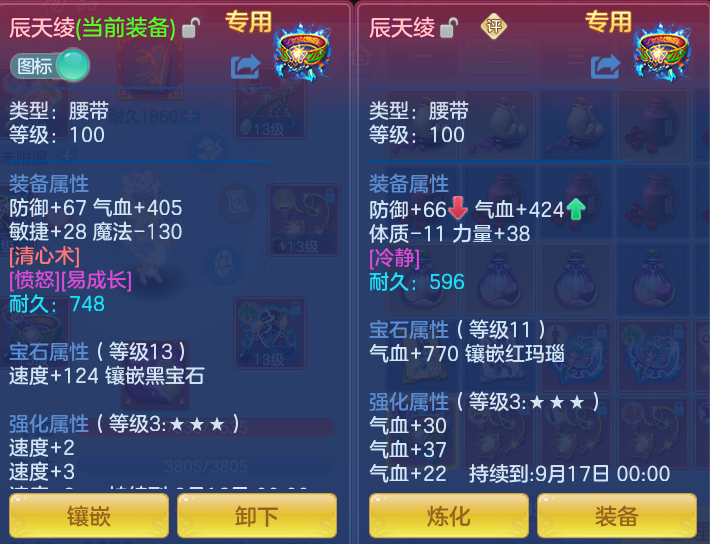 微信图片_20260910133808_38_7514.png