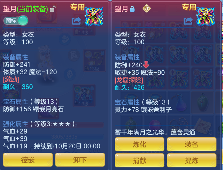 微信图片_20260910133808_39_7514.png