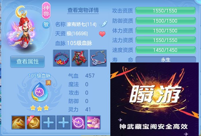 微信图片_20260910134324_46_7514.jpg