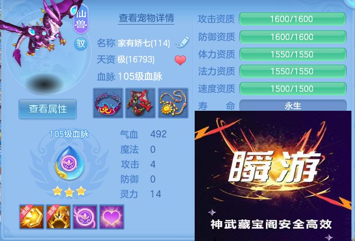 微信图片_20260910134324_43_7514.jpg