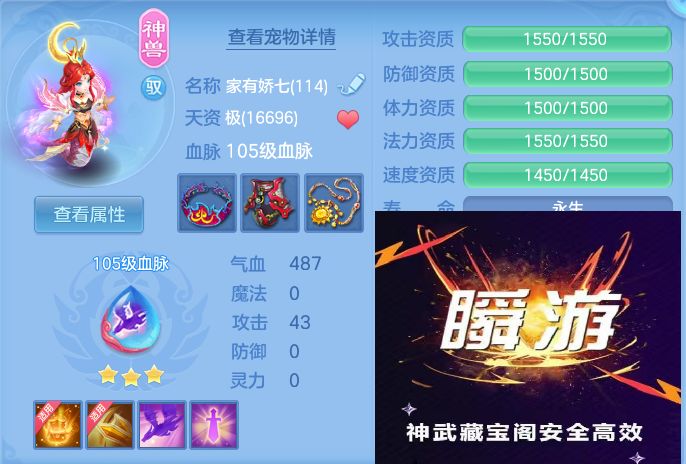 微信图片_20260910134324_47_7514.jpg