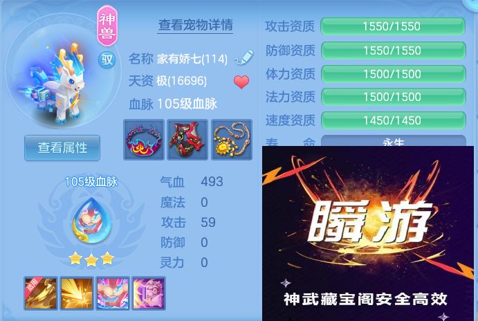 微信图片_20260910140057_52_7514.jpg