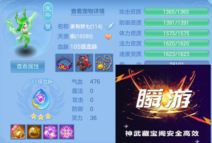 微信图片_20260910140057_56_7514.jpg