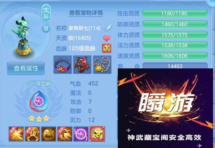 微信图片_20260910140116_57_7514.jpg