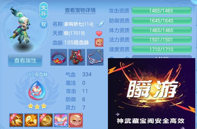 微信图片_20260910140116_58_7514.jpg