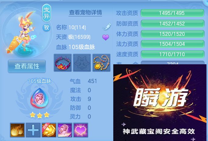 微信图片_20260910140359_67_7514.jpg