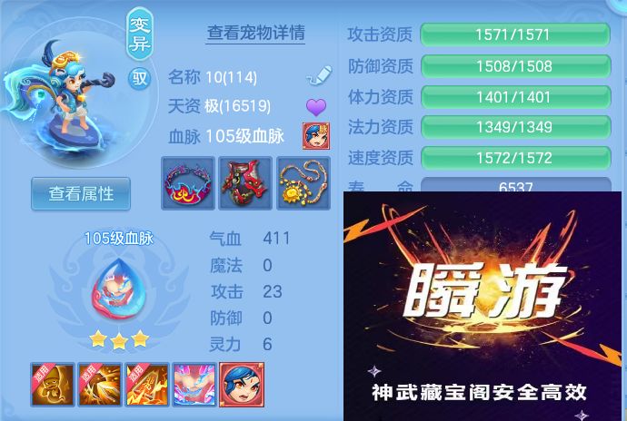 微信图片_20260910140359_71_7514.jpg