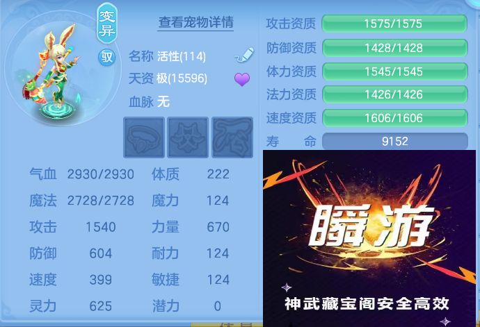 微信图片_20260910140359_70_7514.jpg