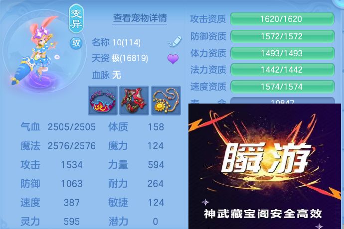 微信图片_20260910140400_76_7514.jpg