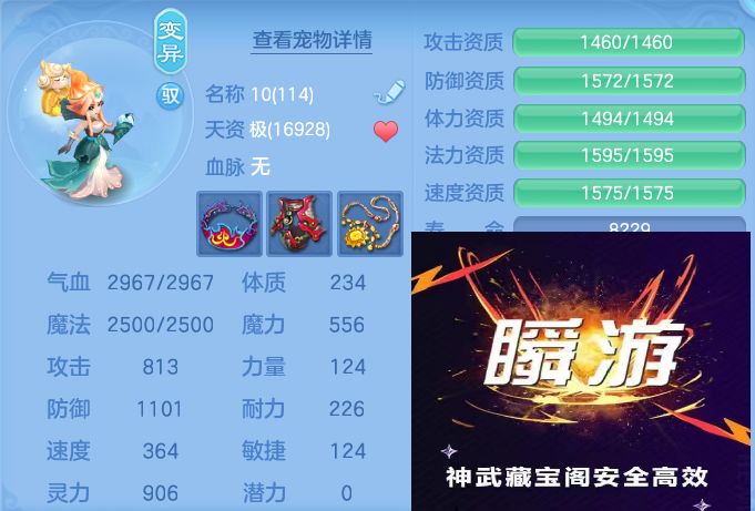 微信图片_20260910140400_74_7514.jpg