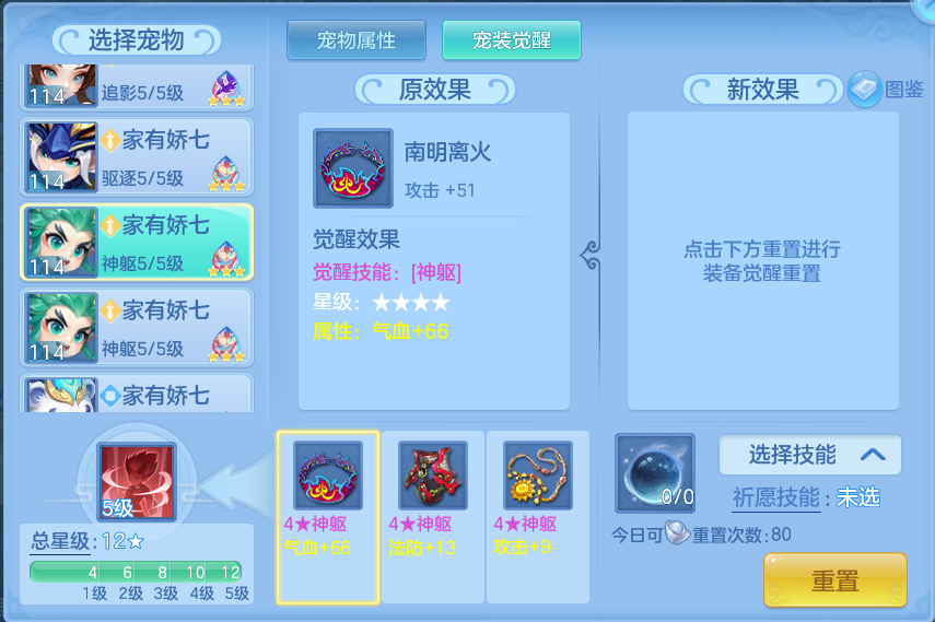 微信图片_20260910140545_95_7514.png