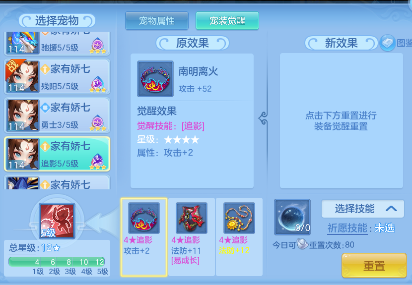 微信图片_20260910140545_93_7514.png
