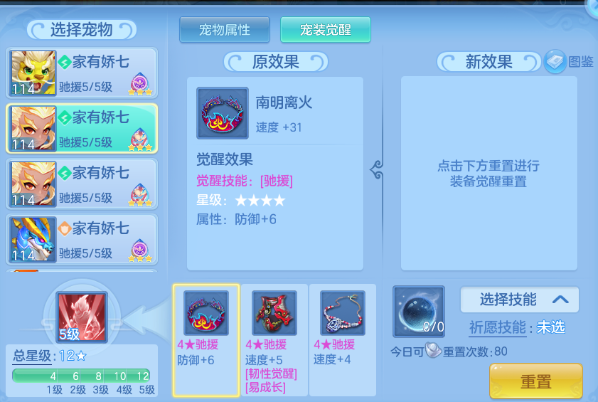 微信图片_20260910140545_88_7514.png