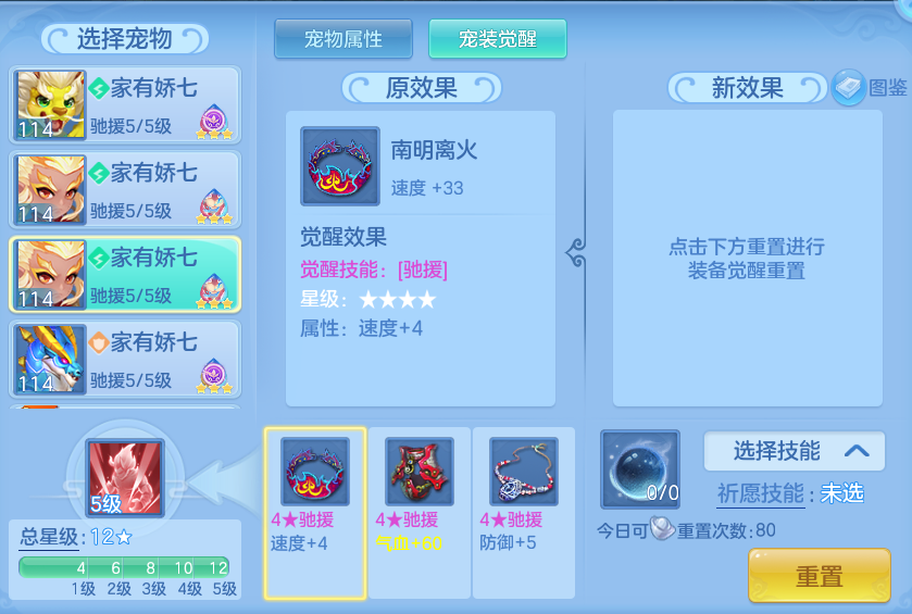 微信图片_20260910140545_89_7514.png
