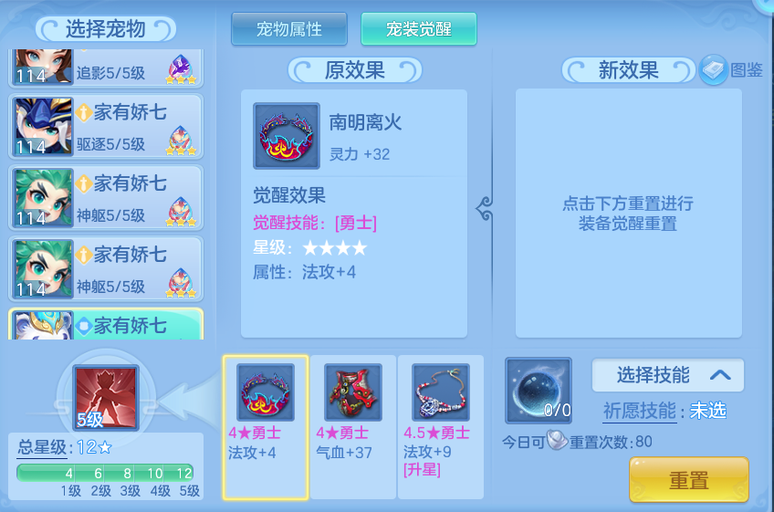 微信图片_20260910140546_97_7514.png